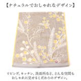 DAILY PRAIRIE Tao+yaka フェイスタオル | BACKYARD FAMILY | 詳細画像6
