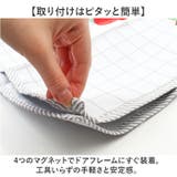 車用カーテン マグネット付き サンシェード | BACKYARD FAMILY | 詳細画像4 