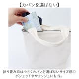 黒コーティング軽量コンパクトミニ 50cm | BACKYARD FAMILY | 詳細画像8 