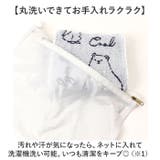 パイルクールマフラー | BACKYARD FAMILY | 詳細画像8 