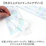 ボタン付き保冷剤ポケットマフラー | BACKYARD FAMILY | 詳細画像8