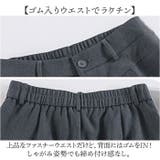 レディース ハイウエスト パンツ | BACKYARD FAMILY | 詳細画像6 