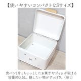 miffy ブレッドケース S | BACKYARD FAMILY | 詳細画像5