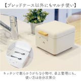 miffy ブレッドケース S | BACKYARD FAMILY | 詳細画像6