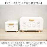 miffy ブレッドケース S | BACKYARD FAMILY | 詳細画像10