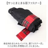 黒コーティング晴雨兼用ミニ 47cm | BACKYARD FAMILY | 詳細画像11