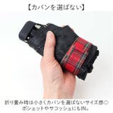 黒コーティング晴雨兼用ミニ 47cm | BACKYARD FAMILY | 詳細画像12