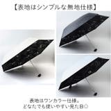 黒コーティング晴雨兼用ミニ 47cm | BACKYARD FAMILY | 詳細画像4