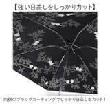 黒コーティング晴雨兼用ミニ 47cm | BACKYARD FAMILY | 詳細画像5