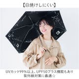 黒コーティング晴雨兼用ミニ 47cm | BACKYARD FAMILY | 詳細画像6