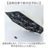 黒コーティング晴雨兼用ミニ 47cm | BACKYARD FAMILY | 詳細画像7