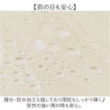 黒コーティング晴雨兼用ミニ 47cm | BACKYARD FAMILY | 詳細画像8