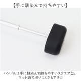 黒コーティング晴雨兼用ミニ 47cm | BACKYARD FAMILY | 詳細画像10