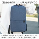 リュック キッズ シンプル おしゃれ | BACKYARD FAMILY | 詳細画像7 