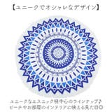 ビーチマット 円形 大判 シート | BACKYARD FAMILY | 詳細画像3 