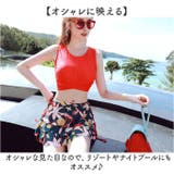 水着3点セット セパレート パット付 | BACKYARD FAMILY | 詳細画像9
