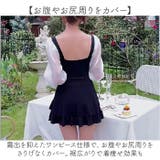 体型カバー水着 フリル インナーパンツ付 | BACKYARD FAMILY | 詳細画像6