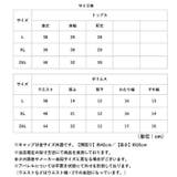 キッズ水着 上下セット | BACKYARD FAMILY | 詳細画像11