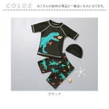 キッズ水着 上下セット | BACKYARD FAMILY | 詳細画像12