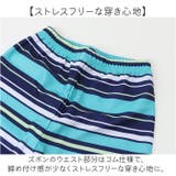 キッズ水着 上下セット | BACKYARD FAMILY | 詳細画像6