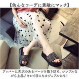 厚底サンダル レディース 歩きやすい | BACKYARD FAMILY | 詳細画像3