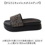 厚底サンダル レディース 歩きやすい | BACKYARD FAMILY | 詳細画像4