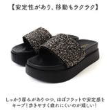 厚底サンダル レディース 歩きやすい | BACKYARD FAMILY | 詳細画像7
