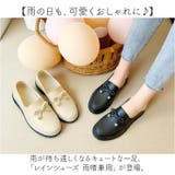 レインシューズ 雨晴兼用 | BACKYARD FAMILY | 詳細画像2