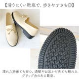レインシューズ 雨晴兼用 | BACKYARD FAMILY | 詳細画像5