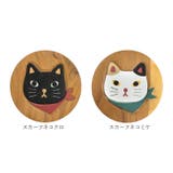 ラウンドスツール | BACKYARD FAMILY | 詳細画像12