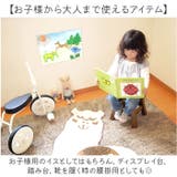 ラウンドスツール | BACKYARD FAMILY | 詳細画像6