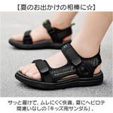 キッズ サンダル 軽量 | BACKYARD FAMILY | 詳細画像2 