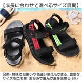 キッズ サンダル 軽量 | BACKYARD FAMILY | 詳細画像12 