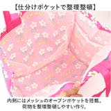 保育園用カバン レッスンバッグ 手提げ袋 | BACKYARD FAMILY | 詳細画像5 