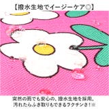 保育園用カバン レッスンバッグ 手提げ袋 | BACKYARD FAMILY | 詳細画像6 