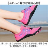 トレーニングシューズ 水陸両用 | BACKYARD FAMILY | 詳細画像4