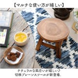 切り株スツール | BACKYARD FAMILY | 詳細画像2 