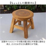 切り株スツール | BACKYARD FAMILY | 詳細画像6 