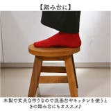 切り株スツール | BACKYARD FAMILY | 詳細画像7 