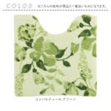 シビラ トイレマット60x60Vcm | BACKYARD FAMILY | 詳細画像9