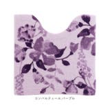 シビラ トイレマット60x60Vcm | BACKYARD FAMILY | 詳細画像10