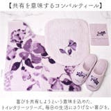 シビラ スリッパ | BACKYARD FAMILY | 詳細画像9