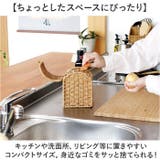 UTILE ユティル ミニダストボックス スクエア | BACKYARD FAMILY | 詳細画像6