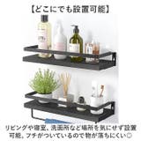 ウォールシェルフ 木製 壁掛け棚 | BACKYARD FAMILY | 詳細画像5