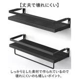 ウォールシェルフ 木製 壁掛け棚 | BACKYARD FAMILY | 詳細画像6