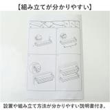 ウォールシェルフ 木製 壁掛け棚 | BACKYARD FAMILY | 詳細画像7