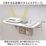 ルーター収納 薄型 跡が残らない | BACKYARD FAMILY | 詳細画像4