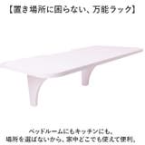 ルーター収納 薄型 跡が残らない | BACKYARD FAMILY | 詳細画像8