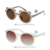 キッズサングラス | BACKYARD FAMILY | 詳細画像14 