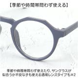 キッズサングラス | BACKYARD FAMILY | 詳細画像7 